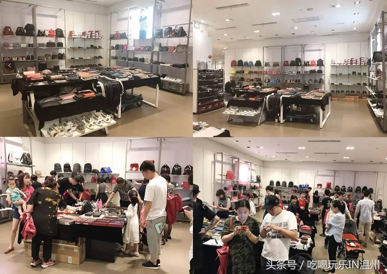 低至2折｜比黑五还划算的奢侈品快闪店突降温州？