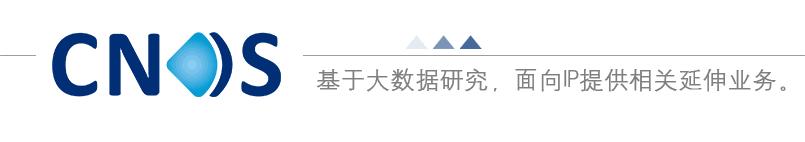 澶栫綉璇勮涓浗缃戠粶灏忚,澶栫綉缃戝弸璇勪环涓浗缃戠粶灏忚