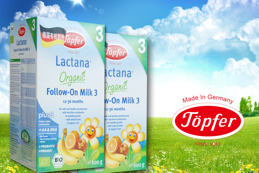 进口驼奶粉最好的十大品牌,中国婴儿奶粉口碑最好的前十名