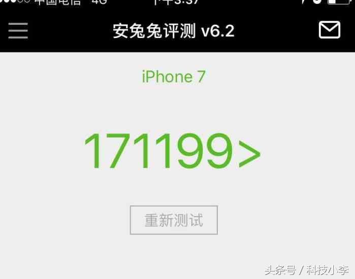 iphone7现在还可以正常使用吗,iphone7用一天感受