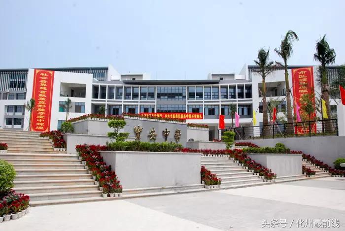 茂名高中五大名校有哪些,茂名十大好中学排行榜名单
