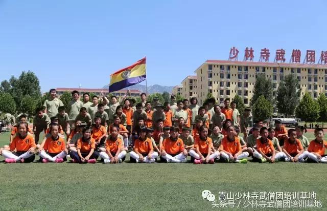 暑假去少林寺学功夫,暑假去衡东少林文武学校