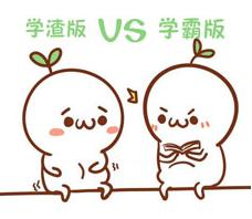 考研2018年为什么那么难,2023考研考不上怎么办