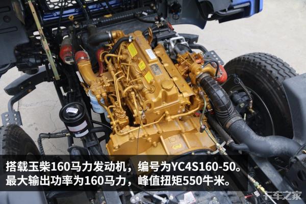 乘龙l3重载版4米2法士特10挡,乘龙驾驶室龙骨