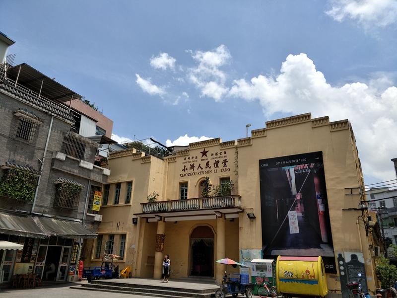 vivox9s璇勬祴瑙嗛,vivox9splus浣撻獙娴嬭瘎