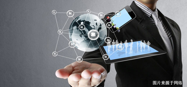 it人员职业生涯规划,it职业生涯规划书