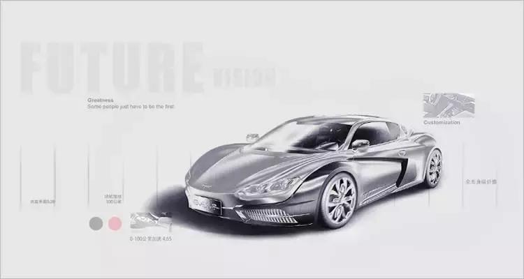 华冠前途k50,长城华冠纯电动跑车前途k50