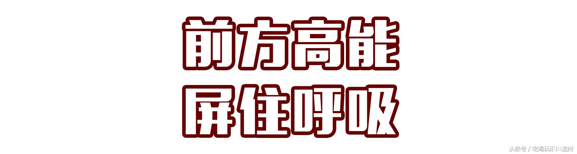 低至2折优惠,低至2折抢购