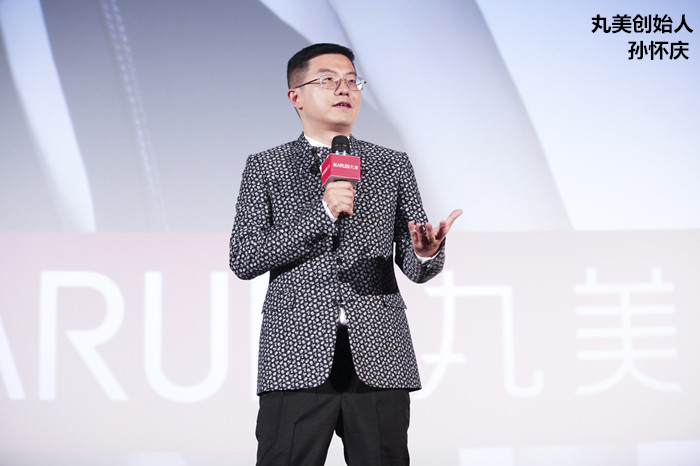 每年3个亿，也砸不出一个高端品牌，二三线城市才是丸美的归宿？