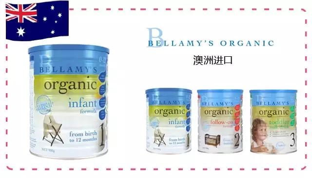 驼奶粉什么品牌好怎么挑选驼奶粉,进口奶粉品牌大全