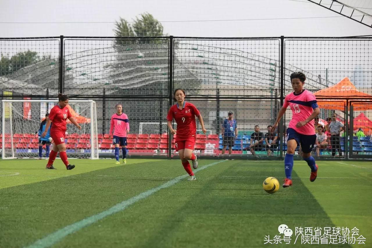 全运会足球辽宁对陕西比赛,全运会足球u20陕西队
