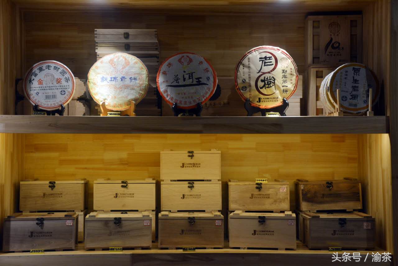 茶商方万洪：以用户思维做俊仲号普洱茶