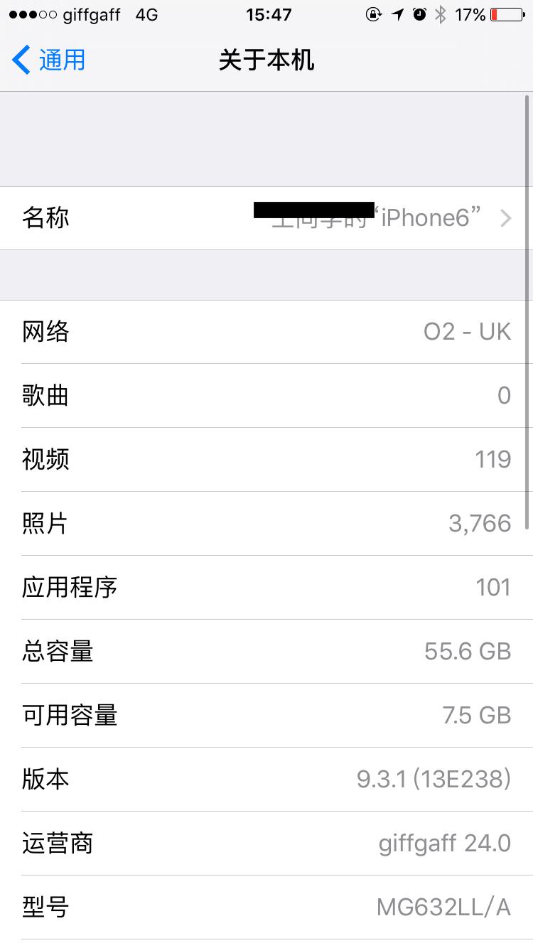有锁机使用起来有什么区别,有锁机和无锁机使用测评