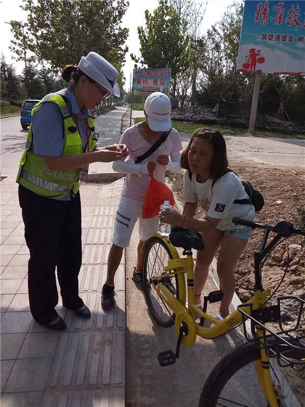 楂樻柊浜よ瓒崇悆,楂樻柊浜よ鏆栧績瀹堟姢