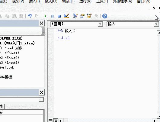 1小时学会vba开发前端,零基础7天学会excelvba