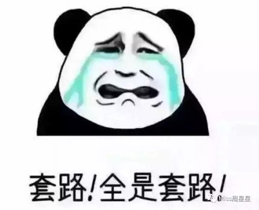 听说美容仪用了就能变美？盘点日本最火的十款美容仪