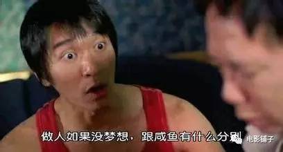 许巍唱朴树的歌,许巍朴树歌曲完整版