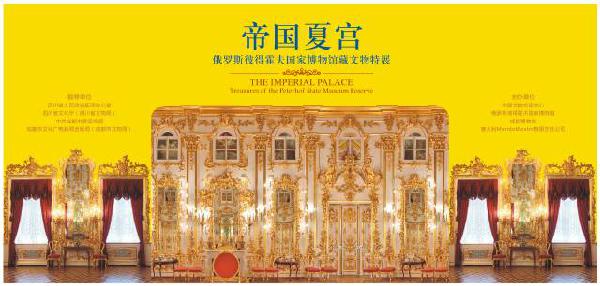 成都周末自驾游最佳去处,成都本周活动