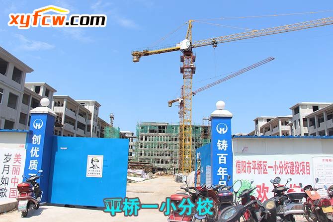 世界城二期开盘多少钱,世界城二期119平3房