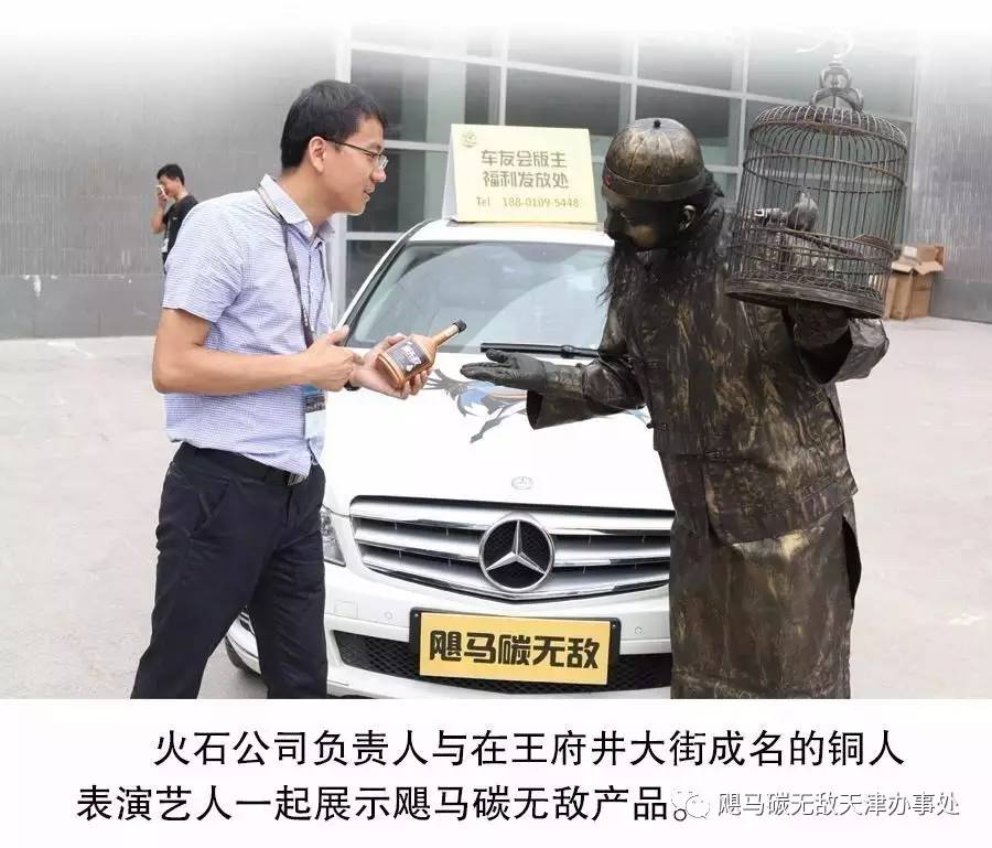 4s店活动是忽悠么,4s店最奇葩的活动