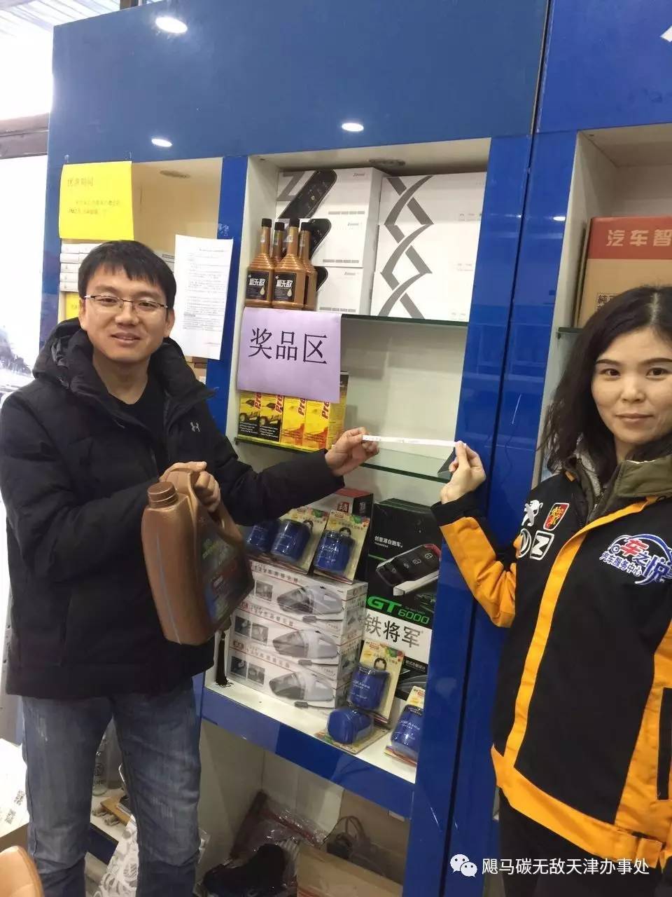 4s店活动是忽悠么,4s店最奇葩的活动