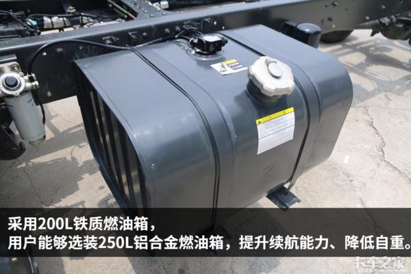 乘龙l3重载版4米2法士特10挡,乘龙驾驶室龙骨