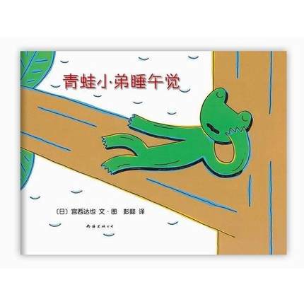 1-3岁孩子必读书籍推荐,1-3岁幼儿书单推荐