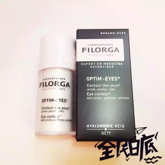 网红推荐好用便宜眼霜,网红眼霜推荐正品