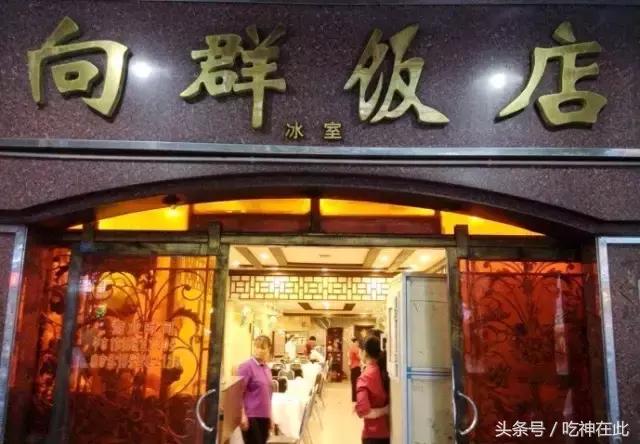 广州为什么爱吃鸡,广东人爱吃鸡的地方