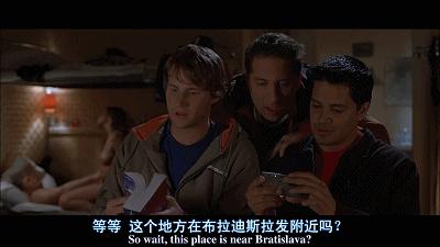 取材自泰国真实事件美国背包客*艳猎**寻找美女引来的杀身之祸《*皮人**客栈》