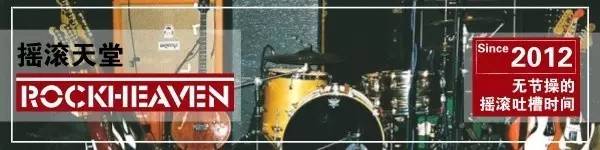 后摇在哪里关的,后摇时间有多少