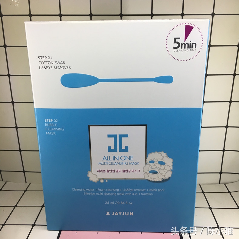 最近两年用的最好的一款面膜,必买的十款面膜