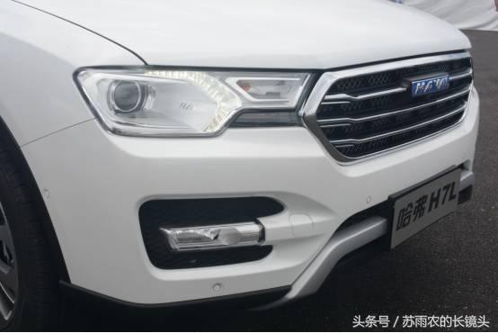 最新款哈弗h7试驾,哈弗h7试驾测试