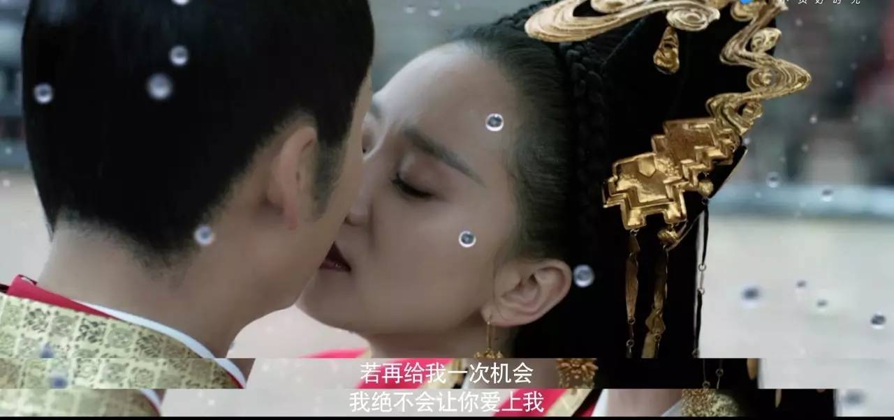 醉玲珑开播盛典陈伟霆做动作,陈伟霆在醉玲珑中被吐槽