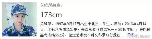 鹿晗真实身高有178吗,鹿晗的身高178真的吗