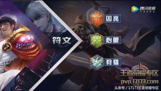 王者荣耀被ban后大杀四方,现在王者被ban的最多英雄