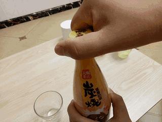 史上最走肾饮料测评！炸裂了膀胱，粉碎了味蕾