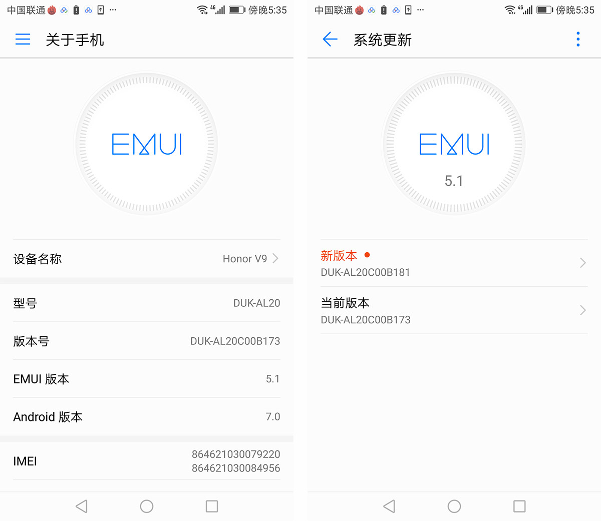 2599手机值得买吗,3599入手荣耀v40