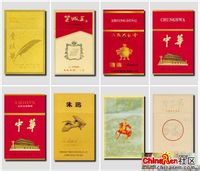 良友香烟是哪国产,国产雪茄型细支香烟