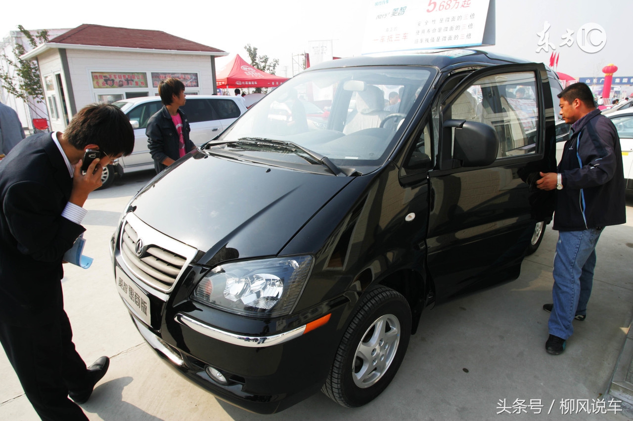 一手车置换二手车划算吗,二手车置换价值