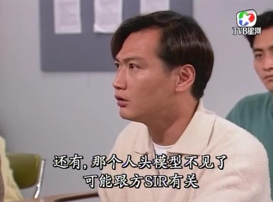 刑事侦缉档案3吕展眉杀爸爸,刑事侦缉档案第四部儿子被冤枉