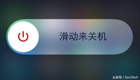 这个夏天非洲人都能中暑手机高烧不退怎么办？
