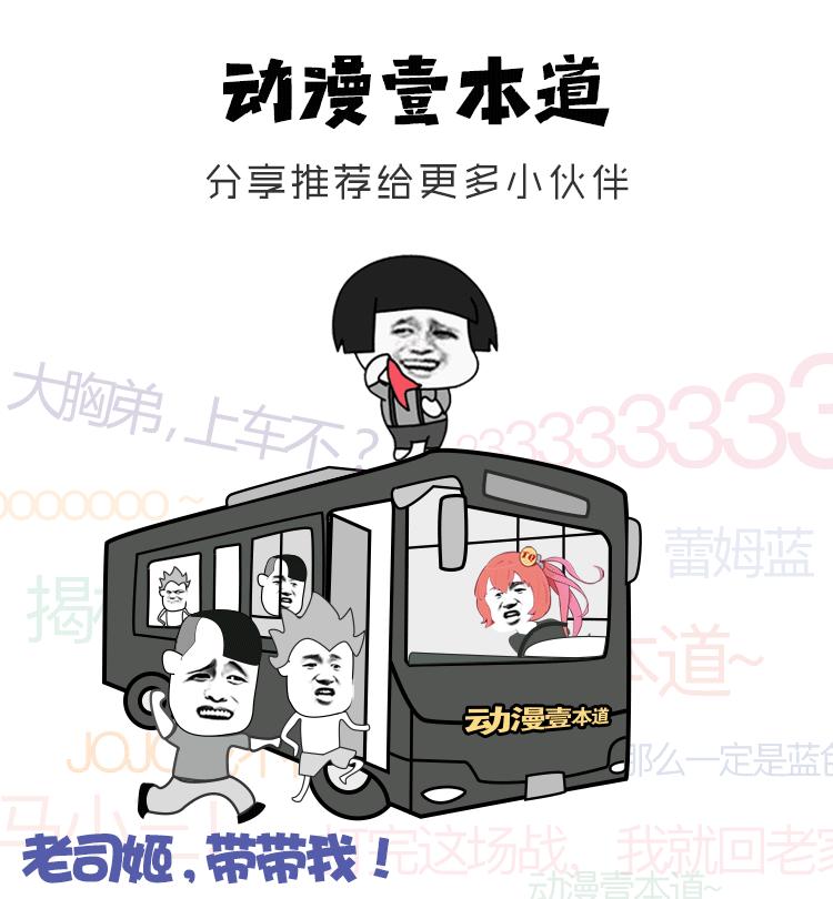 fateapocrypha谁赢了,fate有史以来最炸裂的单集动画