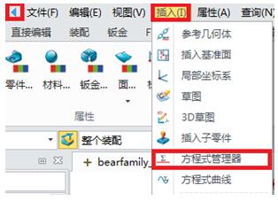 cad三维建模如何导出剖面图图纸,cad3d制图导出图纸流程