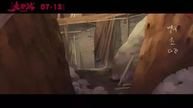 《大护法》的自来水们：请收起你们的宠溺！