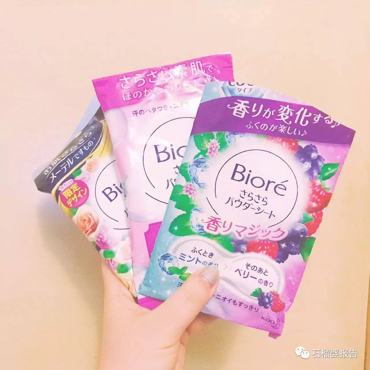 有了这些度夏神器，40度也没那么难熬