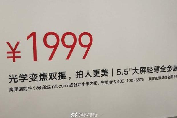 oppo手机和小米11哪个更值得入手,oppor11s和小米旗舰机