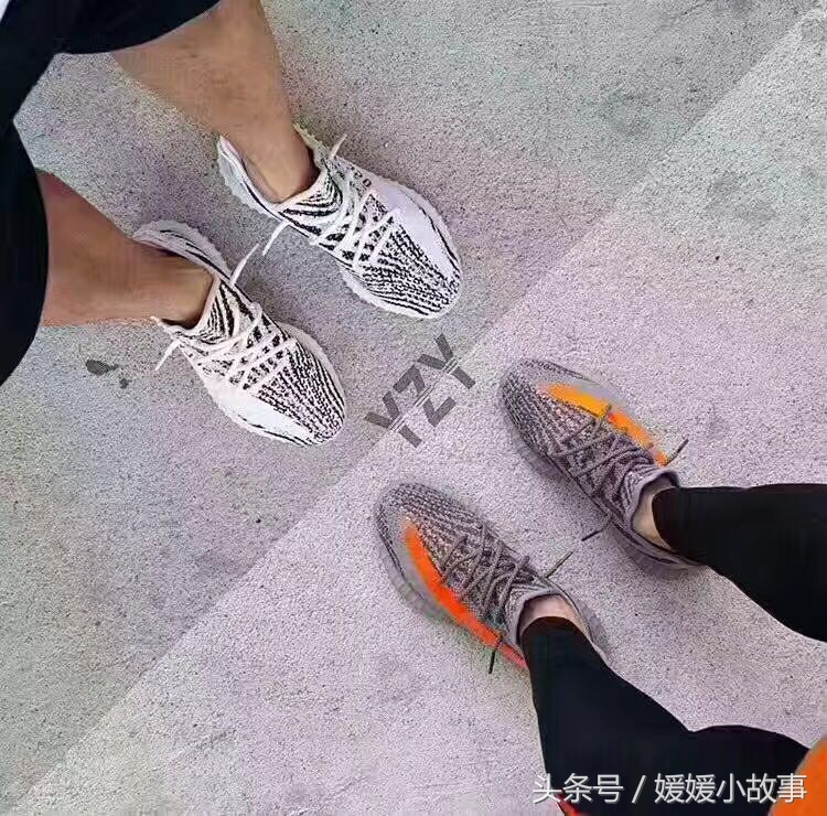 yeezyboost350v2白斑马,yeezyboost350v2辨真假
