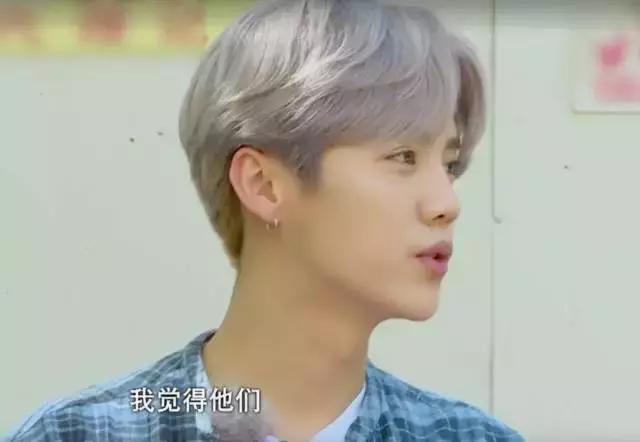 鹿晗约吧大明星谈25岁,鹿晗在节目里说想女朋友