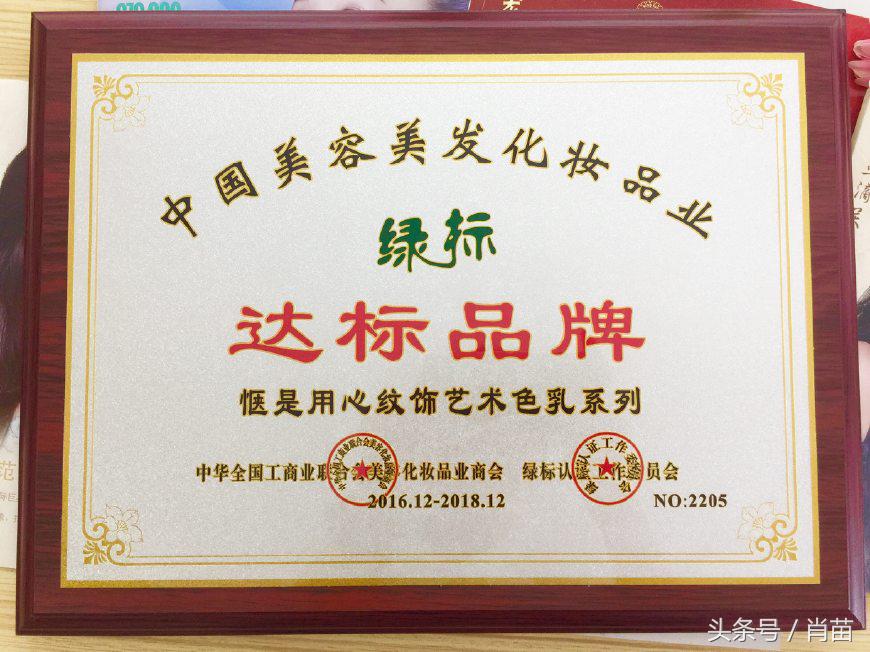 鑲栬嫍绾圭唬瑙嗛,鑲栬嫍鐪夊瀷璁捐